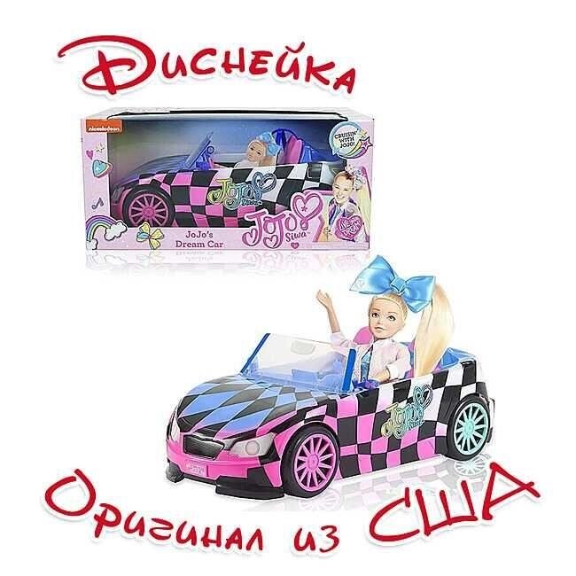 Барбі кабріолет- Barbie Оригінал від компанії Компас - фото 1