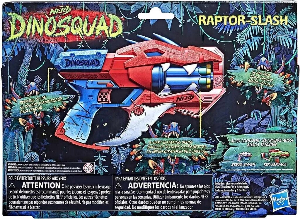 Бластер Nerf DinoSquad Raptor-Slash Диносквад Раптор-Слеш від компанії Компас - фото 1