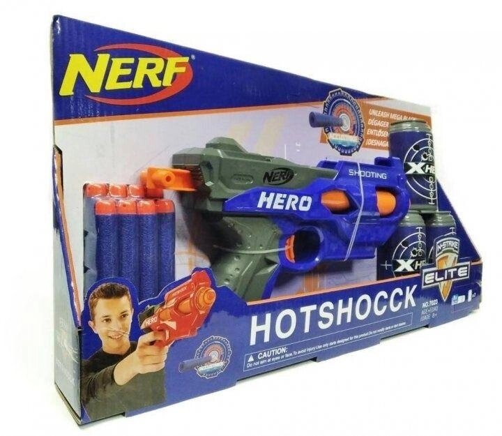 Бластер Nerf N-Strike Elite HotShocck від компанії Компас - фото 1