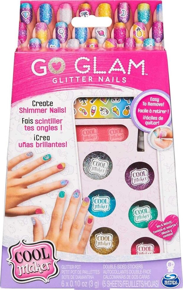 Cool Maker GO Glam Glitter Nails DIY Набір для манікюру нейл-арт від компанії Компас - фото 1