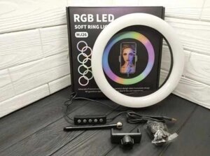 Кольорова LED Лампа RGB 26 см із штативом 2 м та Bluetooth пультом