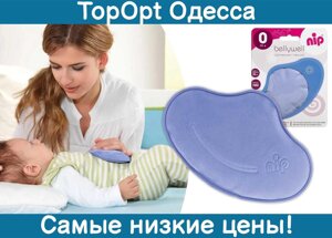 Дитяча антиколікова грілка для новонароджених гелева від коліків Nip