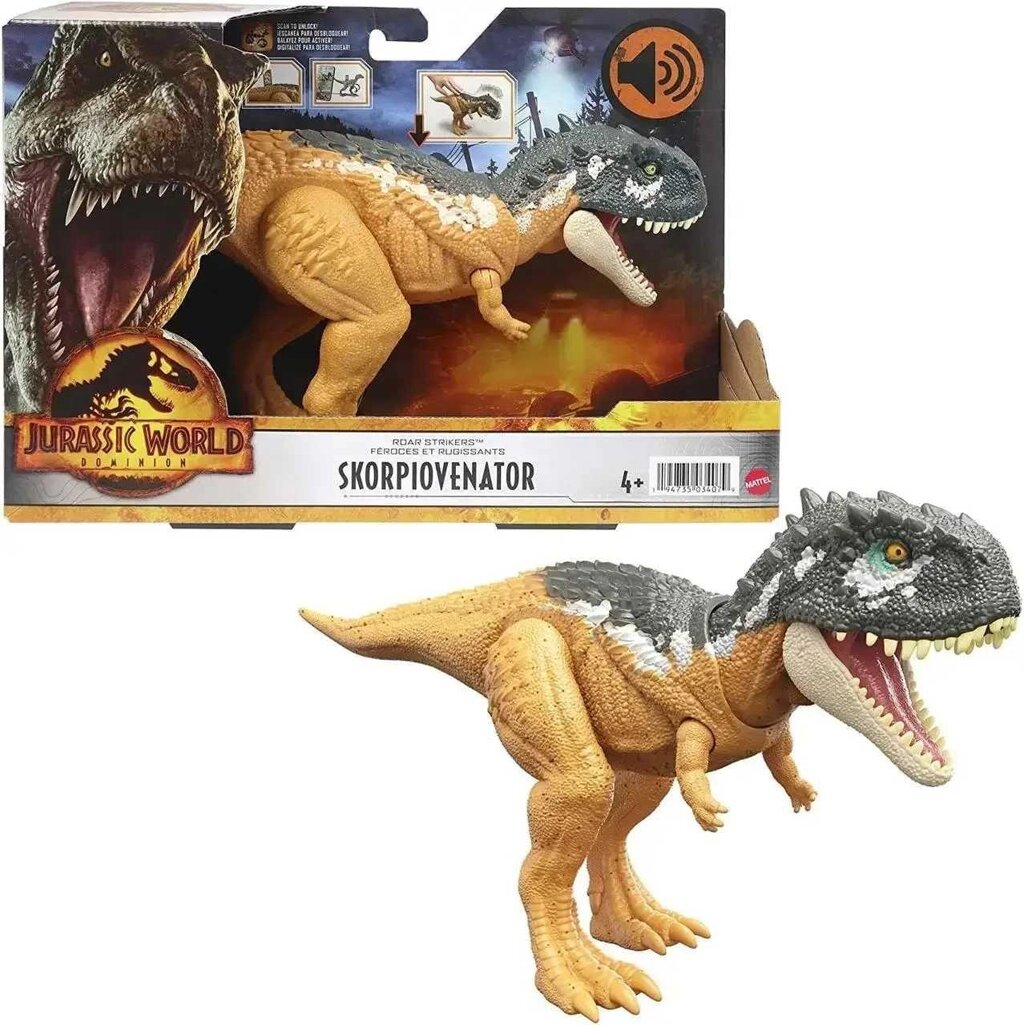 Динозавр Скорвієнатор зі звуком Jurassic World Skorpiovenator Mattel від компанії Компас - фото 1