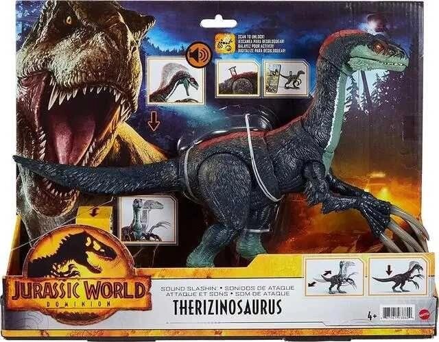 Динозавр Теризавр зі звуком Jurassic World Therizinosaurus, Mattel від компанії Компас - фото 1