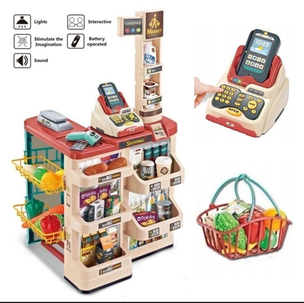 Дитячий ігровий супермаркет з кошиком та продуктами 668-84, звук, світло від компанії Компас - фото 1