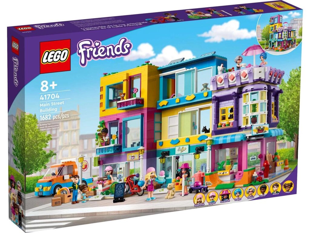 Дизайнер Lego Friends House на Центральній вулиці (41704) від компанії Компас - фото 1