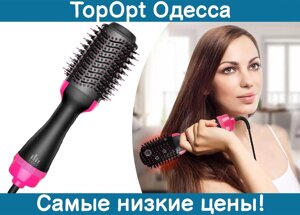 Фен-щітка для волосся 3 в 1 One Step Hair Dryer стайлер випрямляч