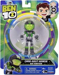 Фігурка Бен 10 Бен Тен у шоломі Ben 10 Space Armor Ben Оригінал