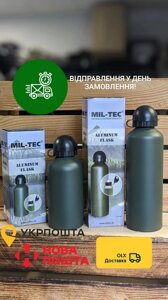 Фляга тактична Mil-Tec Алюмінієва 500мл та 750мл Олива (145350)