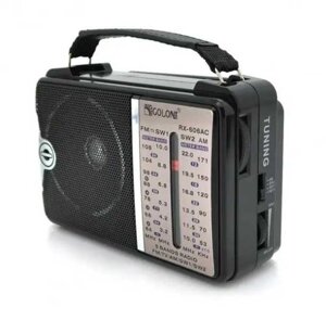FM-радіо на батарейках/радіоприймач GOLON RX606 AC — веселий монітор.