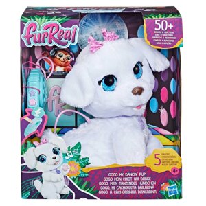 Fur Real Friends Танцююче Цуценя Гоу-Гоу F1971, HASBRO