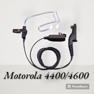Гарнітура (навушник) для рації Motorola 4400/4800 (Моторолу) з PTT