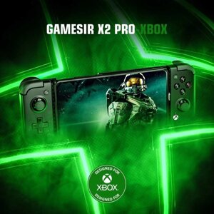 Геймпад тригер GameSir X2 Pro-Xbox Android джойстик