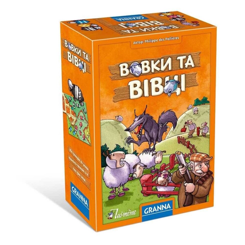 Грана обличчям вовків та овець та овець від компанії Компас - фото 1