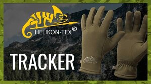 Helikon Tex TRACKER Mil Tec M TAC рукавиці tactical рукавиці тачскрин