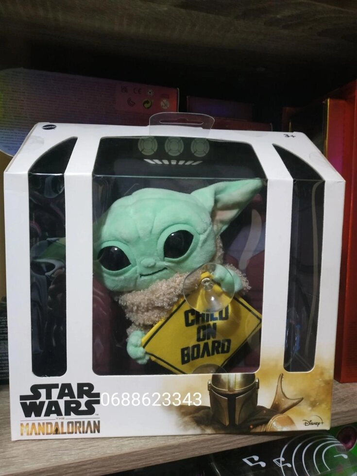 Іграшка в машину зіркові воїни Star Wars Grogu Mandalorian плюшевий від компанії Компас - фото 1