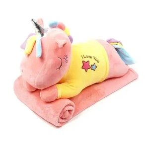 Іграшка-подушка Єдиноріг з пледом 3 в 1, рожевий, жовтий, бірюзовий