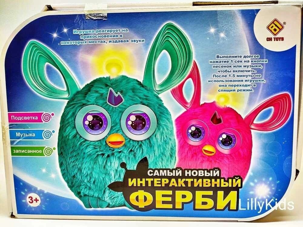 Інтерактивна іграшка Фербі JD-4889, Furby, світло, звук, фербі від компанії Компас - фото 1