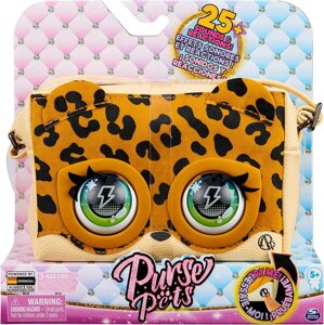 Інтерактивна сумочка Purse Pets леолюкс лама собачка Glamicorn 4 різновиди