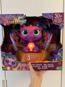 Інтерактивний Малюк дракон Baby Dragon furReal Moodwings Baby Dragon