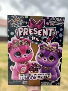 Інтерактивне Цуценя сюрприз Презент Петс Present Pets Princess Puppy