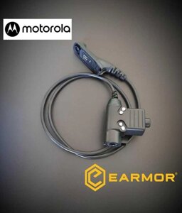 Кнопка PTT до гарнітури earmor для рації motorola DP440X