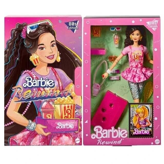 Колекційна лялька Barbie Rewind Collectible Doll 1980s Movie від компанії Компас - фото 1