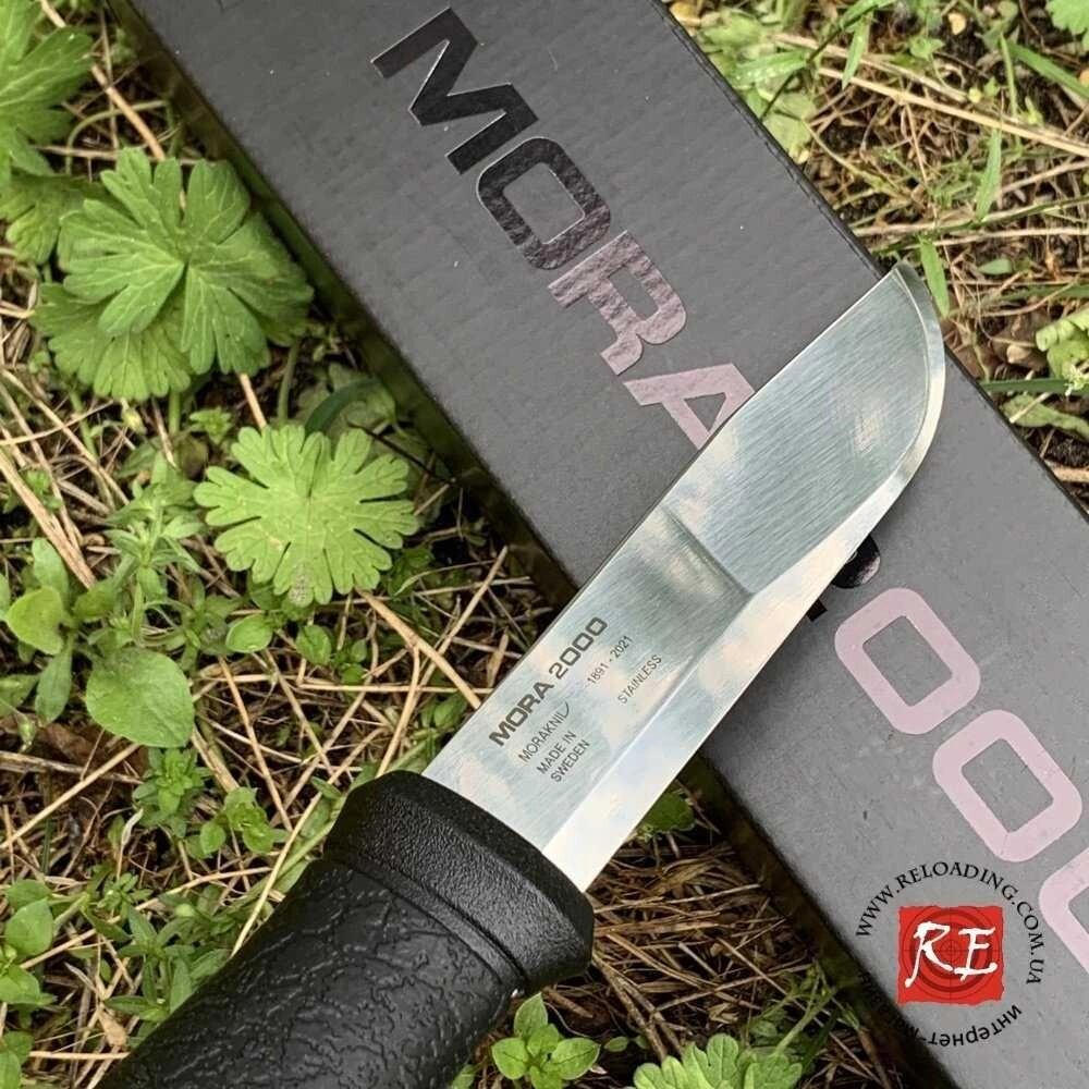 Колекційний НОЖ MORAKNIV OUTDOOR 2000 Anniversary Edition mora від компанії Компас - фото 1