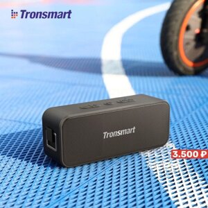 Колонка - Tronsmart T2 Plus, бездротова, Bluetooth, портативна