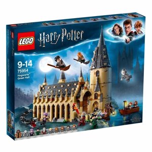 Конструктор LEGO Harry Potter Великий зал Хогвартсу (75954)