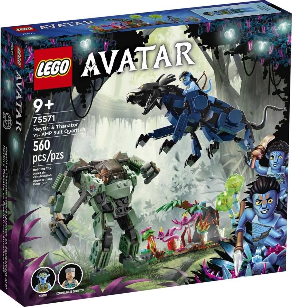 LEGO AVATAR 75571 NUTIRI і TANATION знову Каріч в UMP від компанії Компас - фото 1