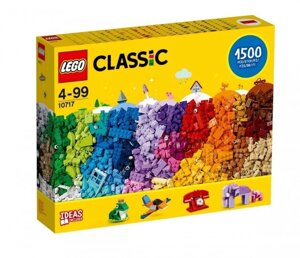 Lego Classic Кубики, кубики, кубики! 10717