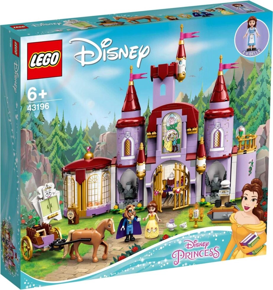 Lego Disney Princesses Замок Белль та Потвори 43196 від компанії Компас - фото 1