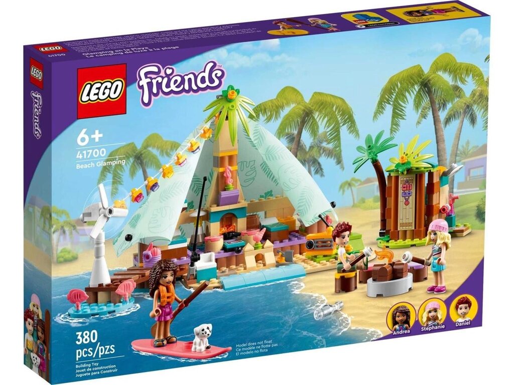 Lego Friends 41700 кемпінг на пляжі від компанії Компас - фото 1