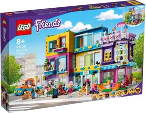 Lego Rainbow Friends из Roblox, Лего Радужные Друзья, набор 6в1