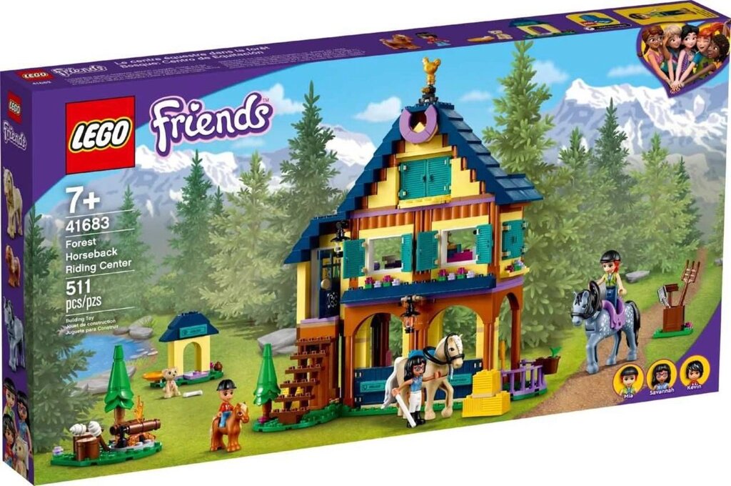 Lego Friends Лісовий клуб верхової їзди 41683 від компанії Компас - фото 1