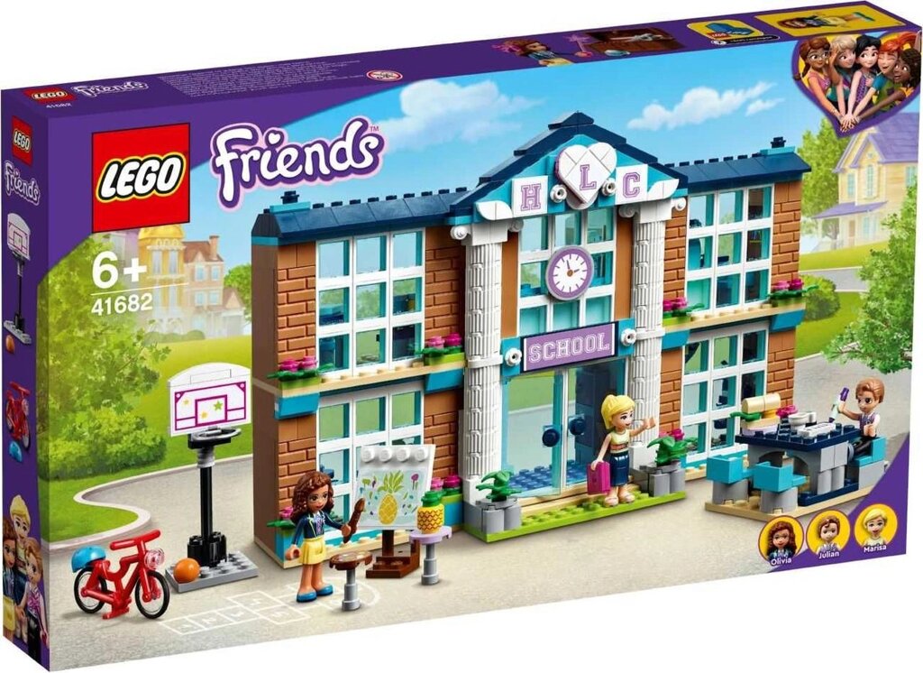 Lego Friends Школа Хартлейк Сіті 41682 від компанії Компас - фото 1