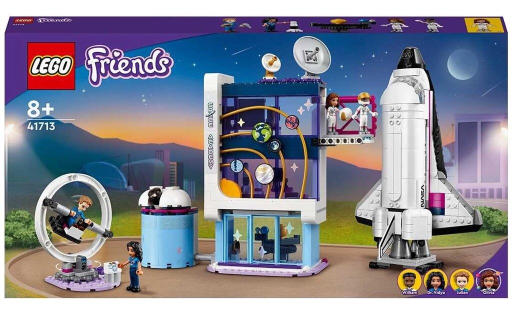 LEGO Friends Space Academy Olivia 757 Деталі (41713) від компанії Компас - фото 1