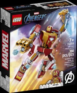 Lego Marvel 76203 Robobrone of Iron Man
