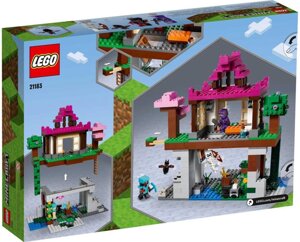 LEGO Minecraft 21183 Тренувальна база