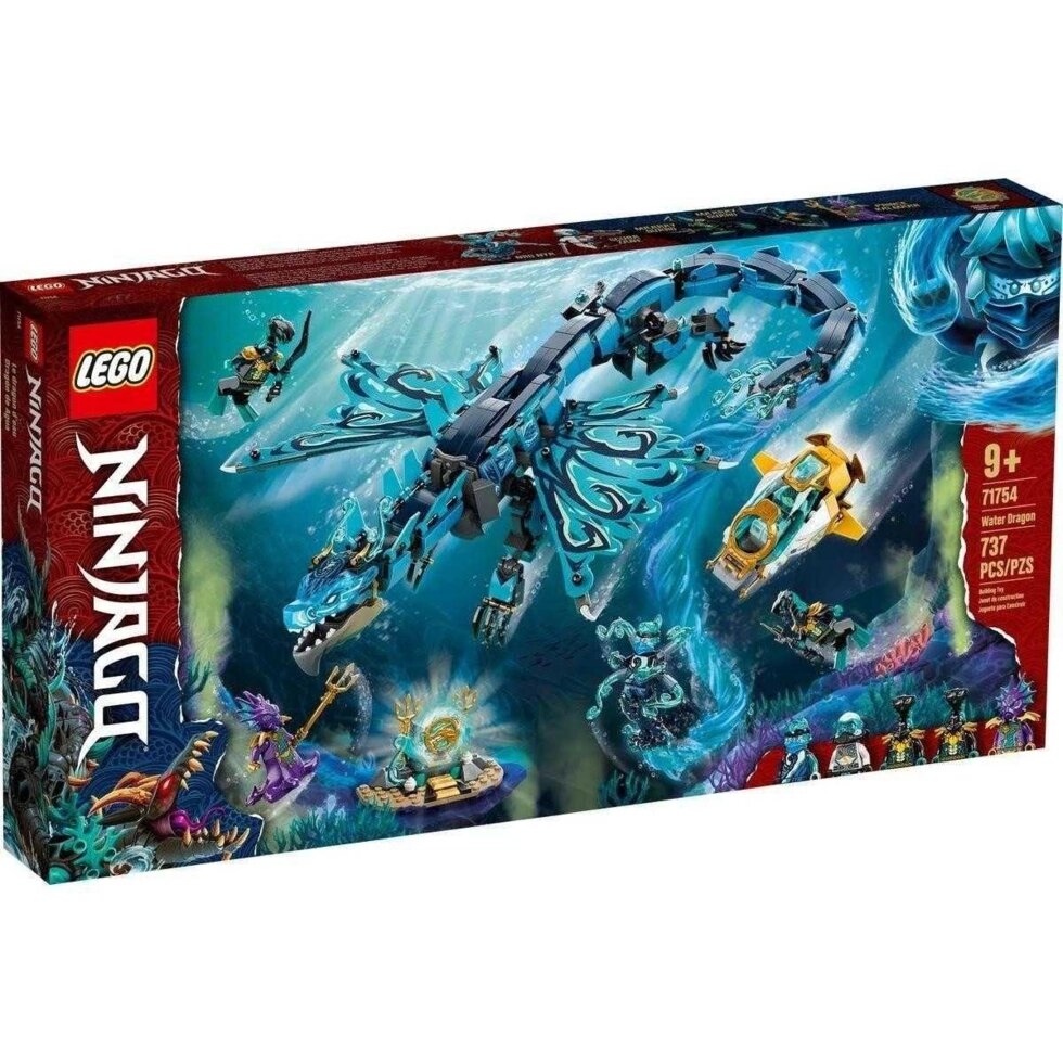 LEGO NINJAGO 71754 Водяний дракон від компанії Компас - фото 1