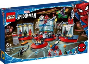 Lego Super Heroes Напад на майстерню павука 76175