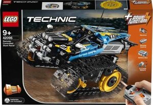Lego Technic Designer High-Raft Division з радіокерованою 42095