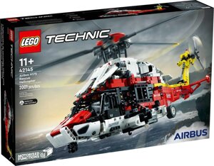 Lego Technic Рятувальний вертоліт Airbus H175 42145