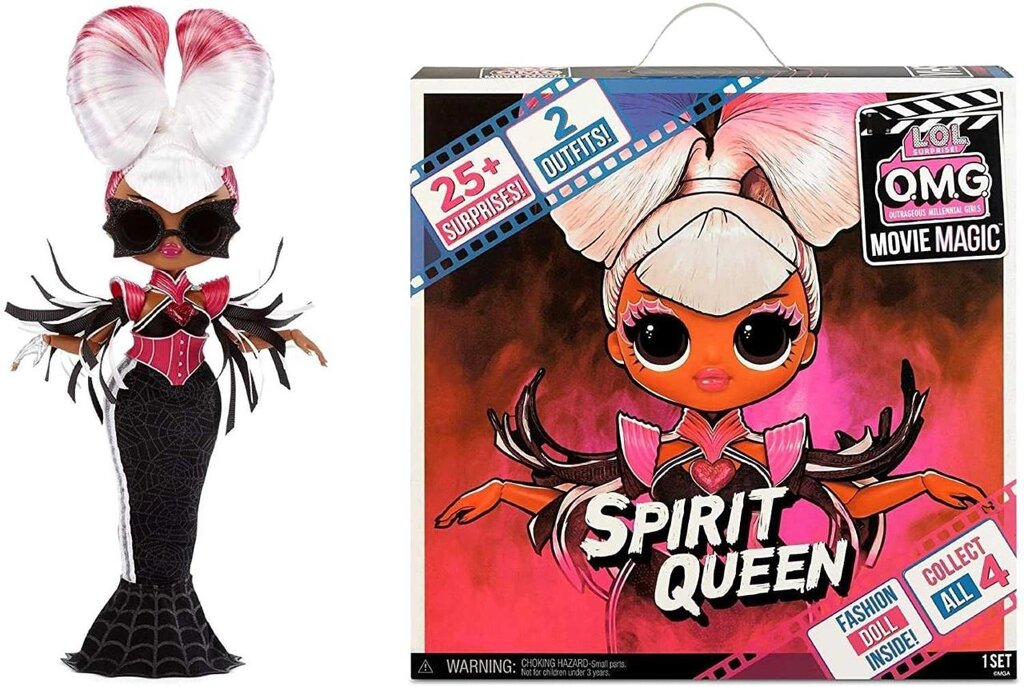 ЛОЛ ОМГ Королева Кураж LOL Surprise OMG Movie Magic Spirit Queen doll від компанії Компас - фото 1