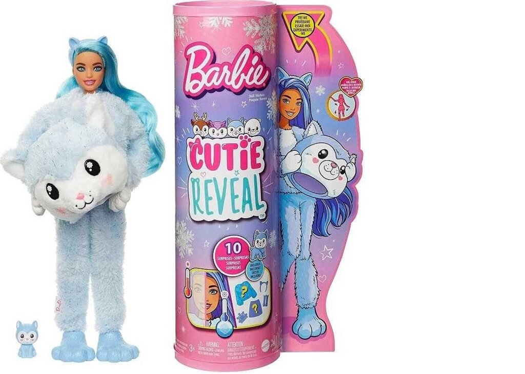 Лялька Барбі Хаскі Barbie Doll Cutie Reveal Husky Plush HJL63 від компанії Компас - фото 1