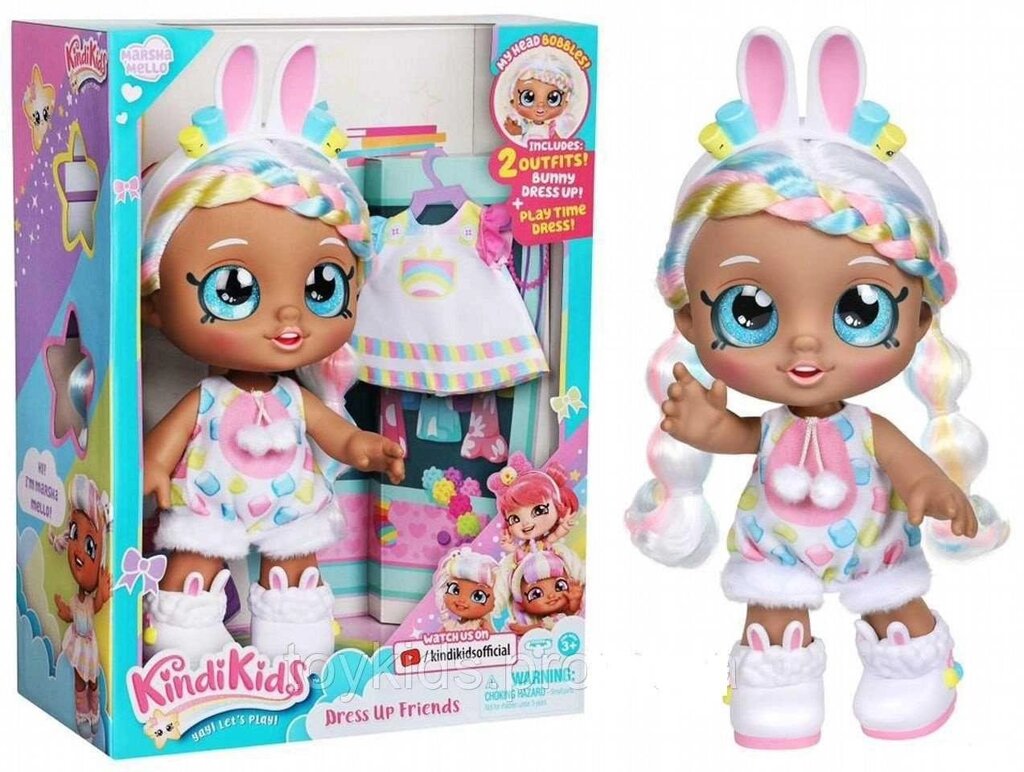 Лялька Кінді Кідс Марша Меллоу Kindi Kids Marsha Mello Bunny від компанії Компас - фото 1