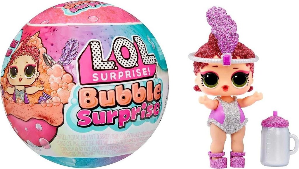 Лялька ЛОЛ Бабл (Бульбашка) LOL Surprise Bubble Surprise Dolls 588870 від компанії Компас - фото 1