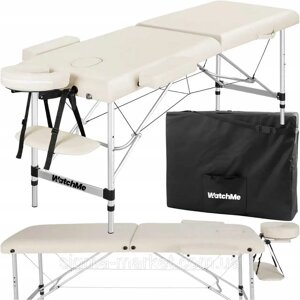 Масажний стіл-кушетка 2-сегментний, алюмінієвий, складний, з сумкою