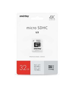 Micro SDHC картка пам'яті Smartbuy 32 GB Class10 PRO U3 (з адаптером SD)